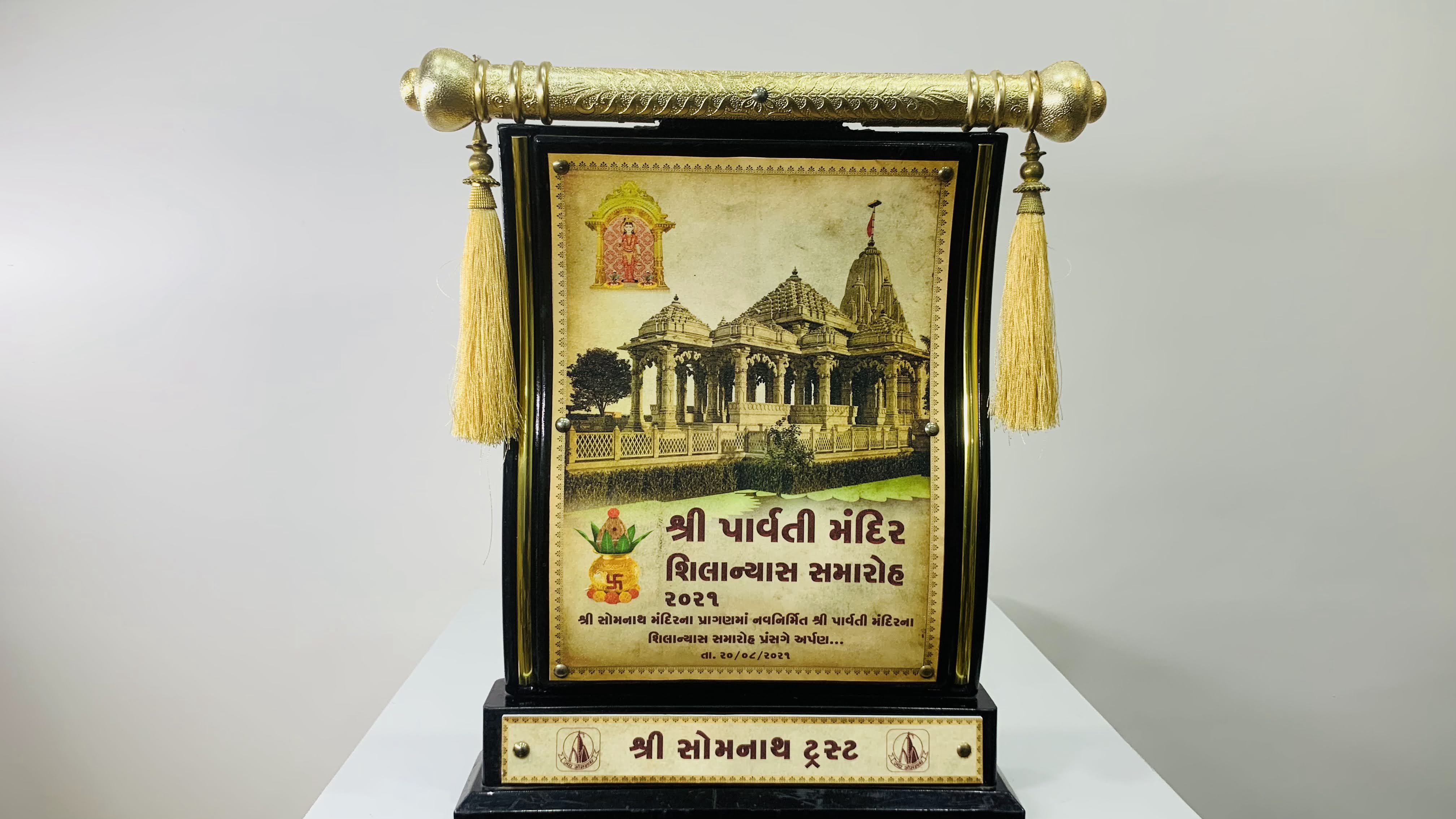 Pink and blue clouds at sunset. 